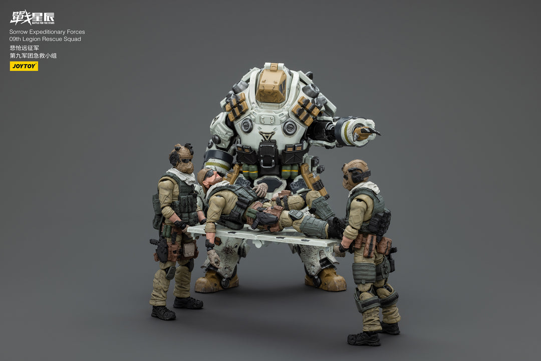 悲愴遠征軍 09thレギオン レスキュー・スカッド　ヘビーガンナー 1/18スケール
