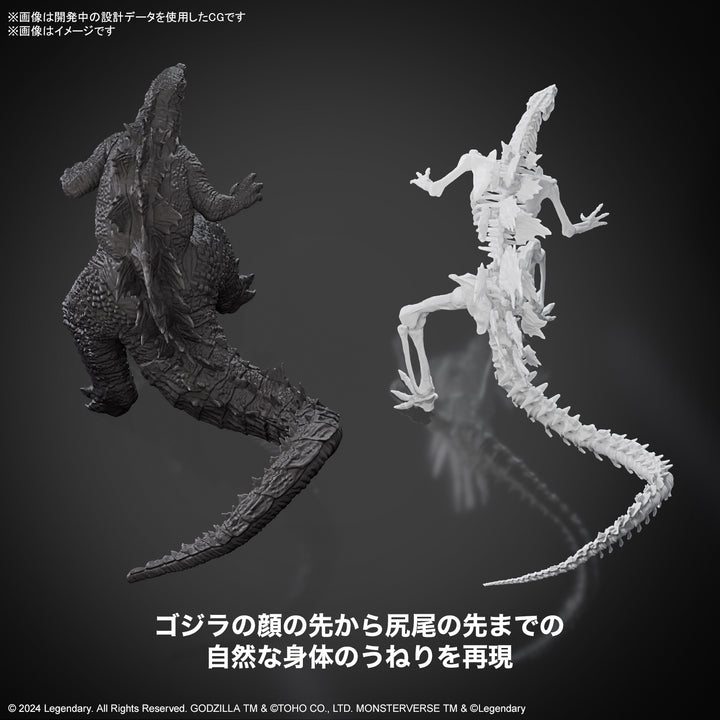 ゴジラ(2024) from ゴジラxコング 新たなる帝国