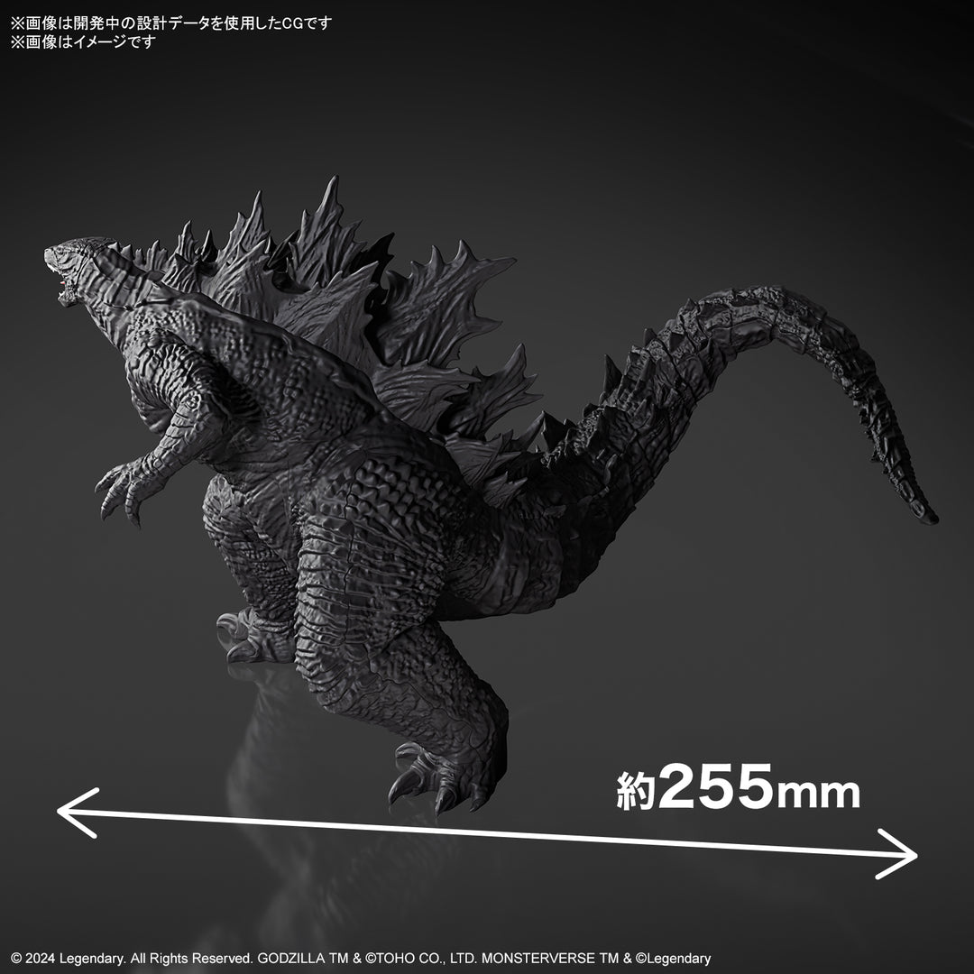 ゴジラ(2024) from ゴジラxコング 新たなる帝国