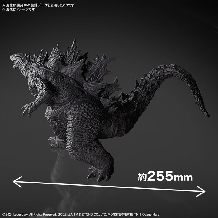 ゴジラ(2024) from ゴジラxコング 新たなる帝国