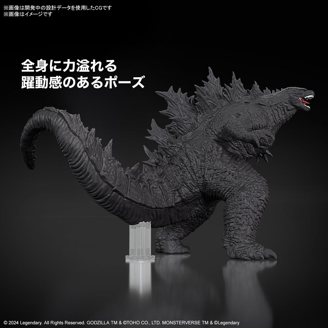 ゴジラ(2024) from ゴジラxコング 新たなる帝国