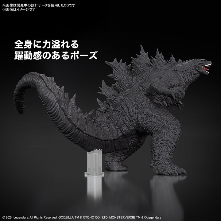 ゴジラ(2024) from ゴジラxコング 新たなる帝国