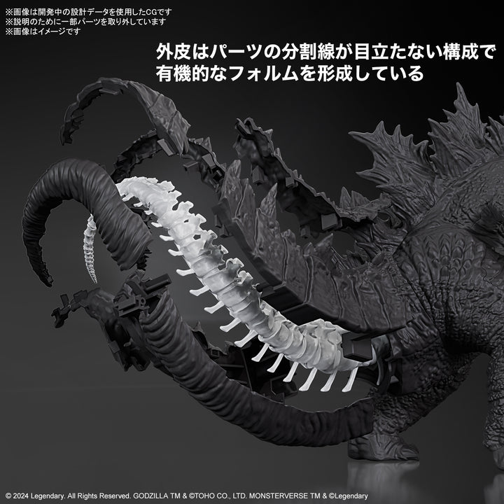 ゴジラ(2024) from ゴジラxコング 新たなる帝国