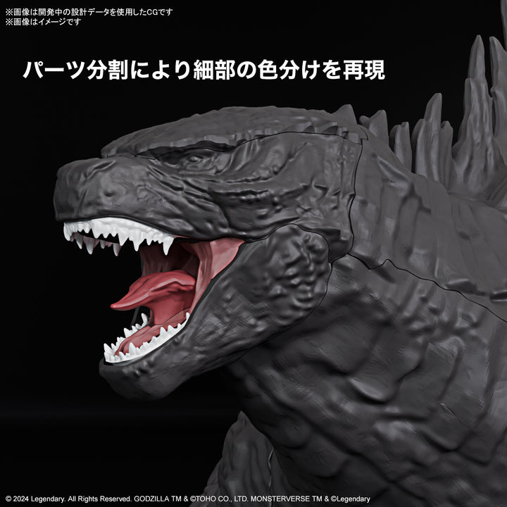 ゴジラ(2024) from ゴジラxコング 新たなる帝国