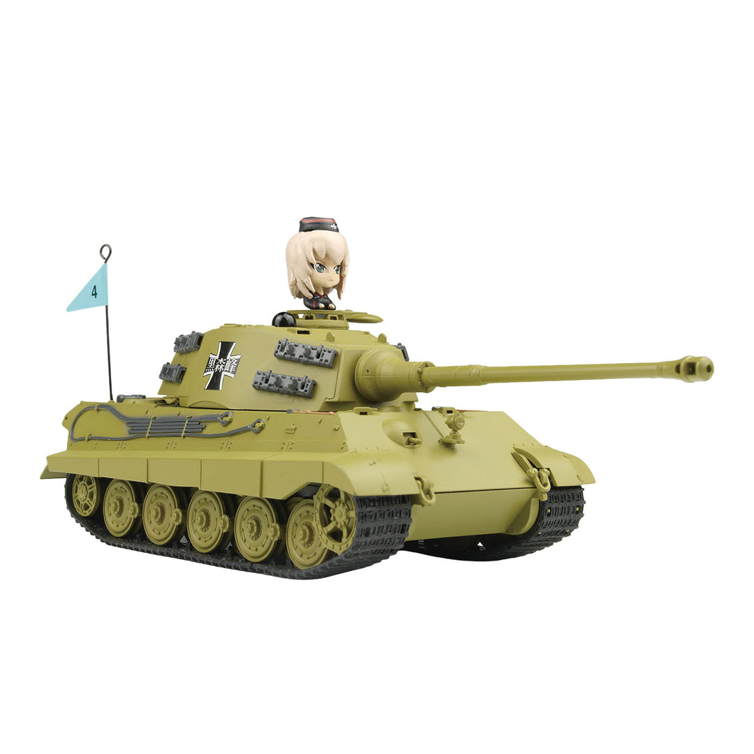 1/64 RCバトル戦車道シリーズ ティーガーII 黒森峰女学園