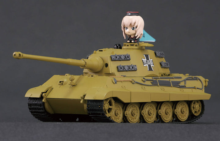 1/64 RCバトル戦車道シリーズ ティーガーII 黒森峰女学園