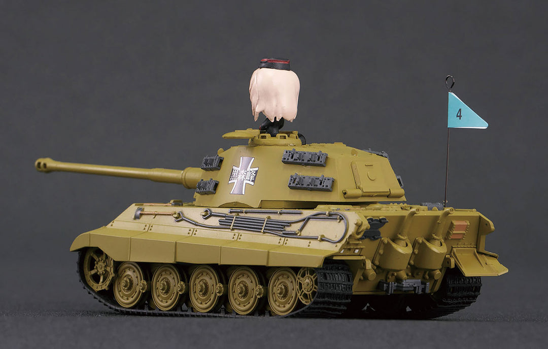 1/64 RCバトル戦車道シリーズ ティーガーII 黒森峰女学園