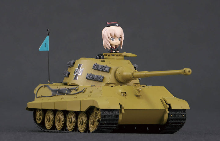 1/64 RCバトル戦車道シリーズ ティーガーII 黒森峰女学園