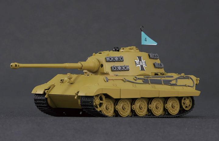 1/64 RCバトル戦車道シリーズ ティーガーII 黒森峰女学園