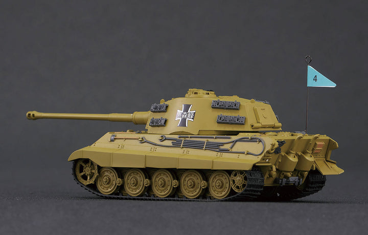 1/64 RCバトル戦車道シリーズ ティーガーII 黒森峰女学園