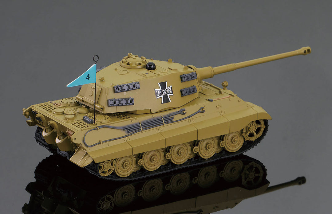 1/64 RCバトル戦車道シリーズ ティーガーII 黒森峰女学園