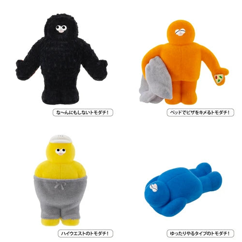 [BOX販売]The TOMODACHI！ フィギュアコレクシ -12個入りBOX-