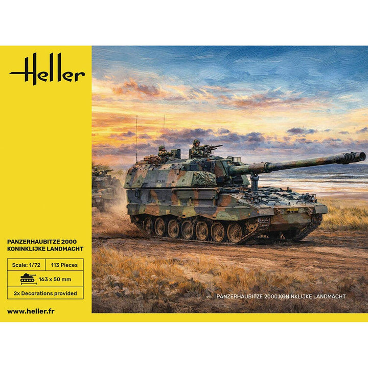 1/72 オランダ陸軍 PzH 2000 自走榴弾砲