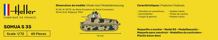 1/72 WW.II フランス軍 ソミュア S35 中戦車