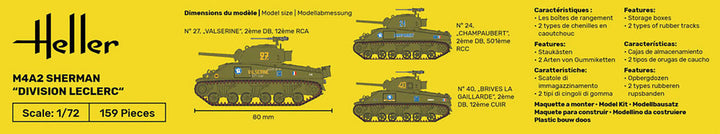 1/72 WW.II 自由フランス軍 ルクレール師団 M4A2 シャーマン