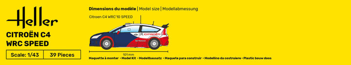 1/43 シトロエン C4 WRC