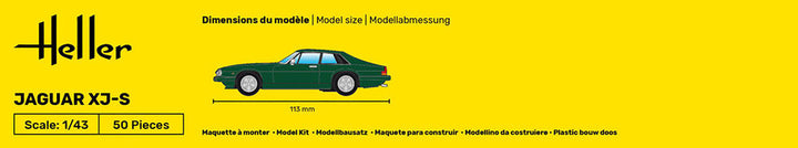 1/43 ジャガー XJ-S