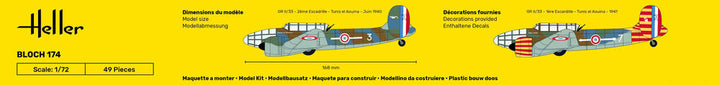 1/72 WW.II フランス軍 ブロック 174 偵察/爆撃機