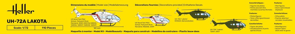 1/72 UH-72A ラコタ 軍用ヘリコプター