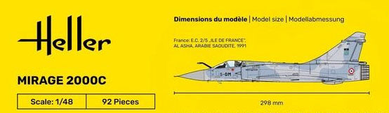 1/48 フランス空軍 ミラージュ 2000C