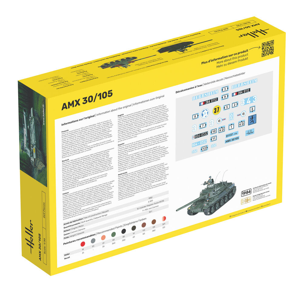1/35 フランス軍 AMX-30/105 主力戦車