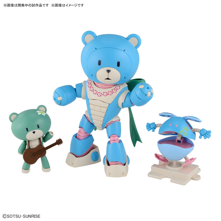 HG ベアッガイオハナ & アロハロ セット 1/144スケール