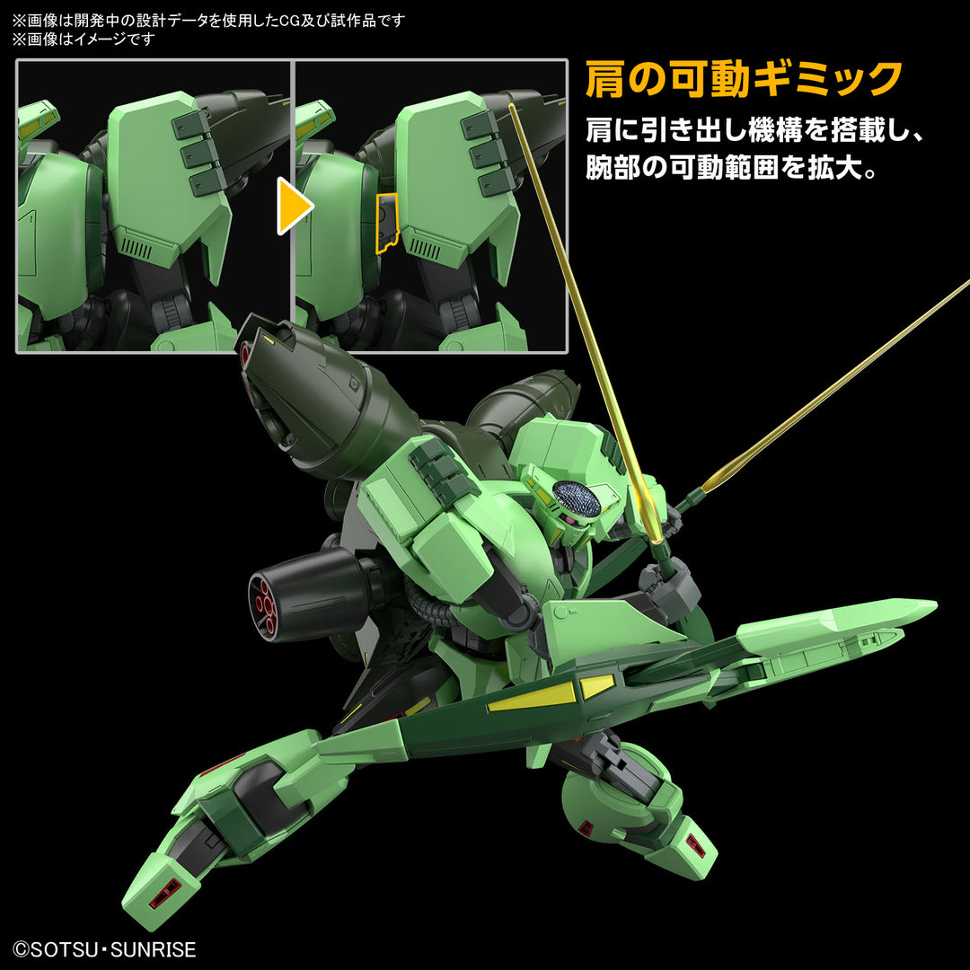 HG 1/144 ボリノーク･サマーン