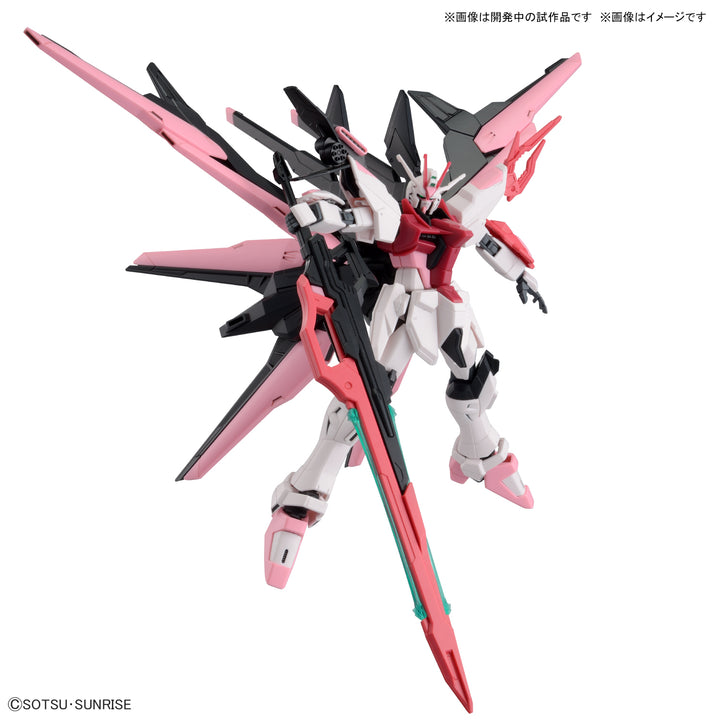 HG ガンダムパーフェクトストライクフリーダムルージュ 1/144スケール