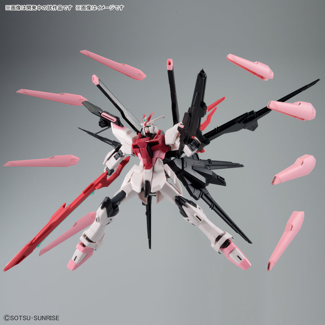 HG ガンダムパーフェクトストライクフリーダムルージュ 1/144スケール