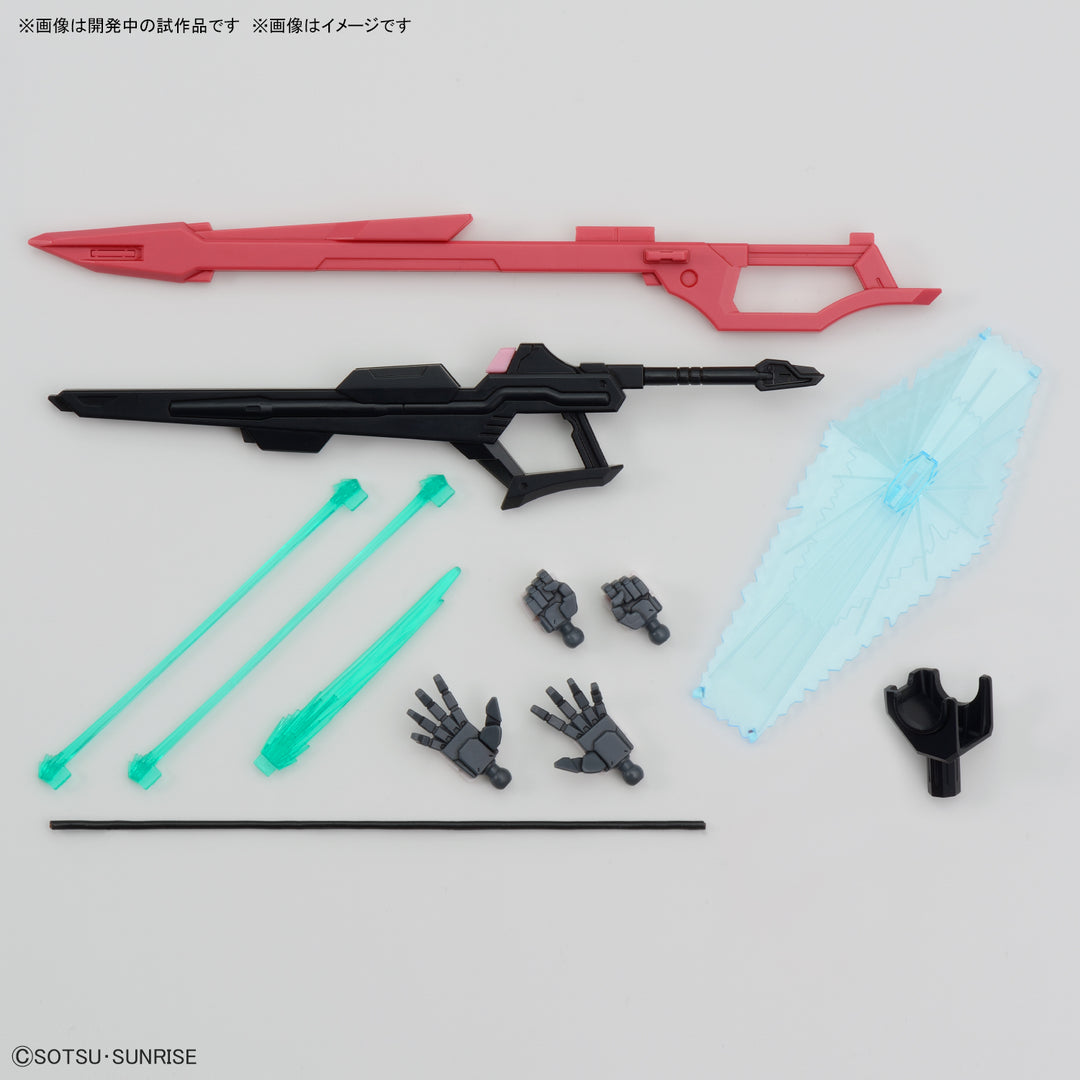 HG ガンダムパーフェクトストライクフリーダムルージュ 1/144スケール