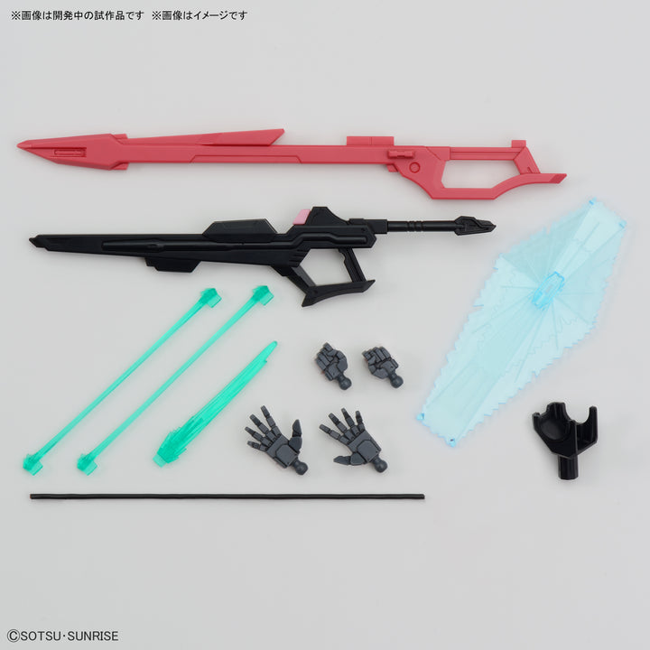 HG ガンダムパーフェクトストライクフリーダムルージュ 1/144スケール