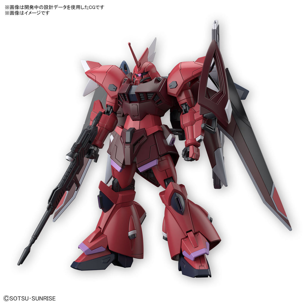 Amazon | ガンプラ MG 1/100 MSM-07S シャア・アズナブル専用