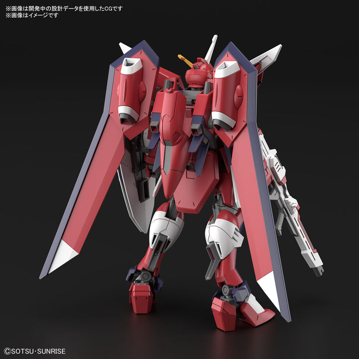 HG イモータルジャスティスガンダム 1/144スケール