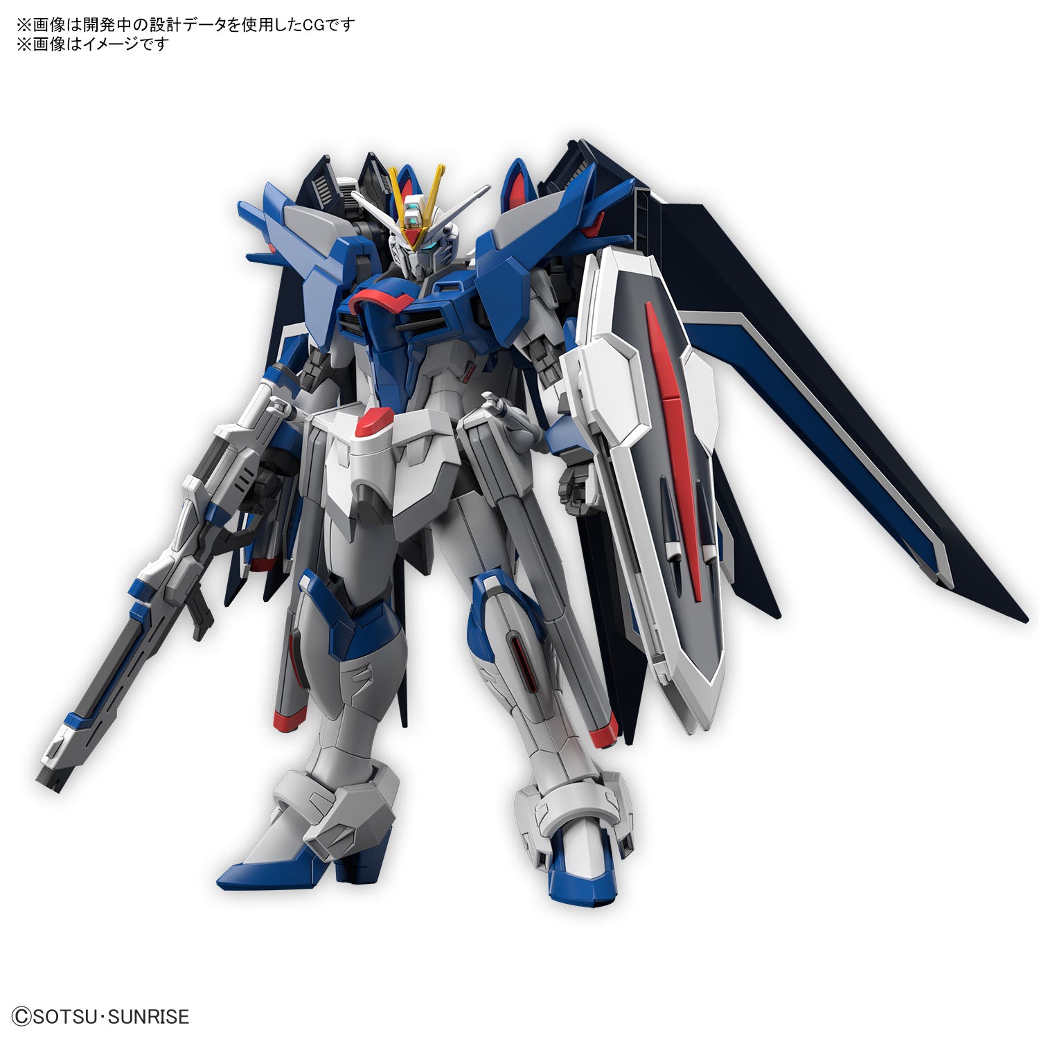 hg_rising_freedom_gundam_01m.