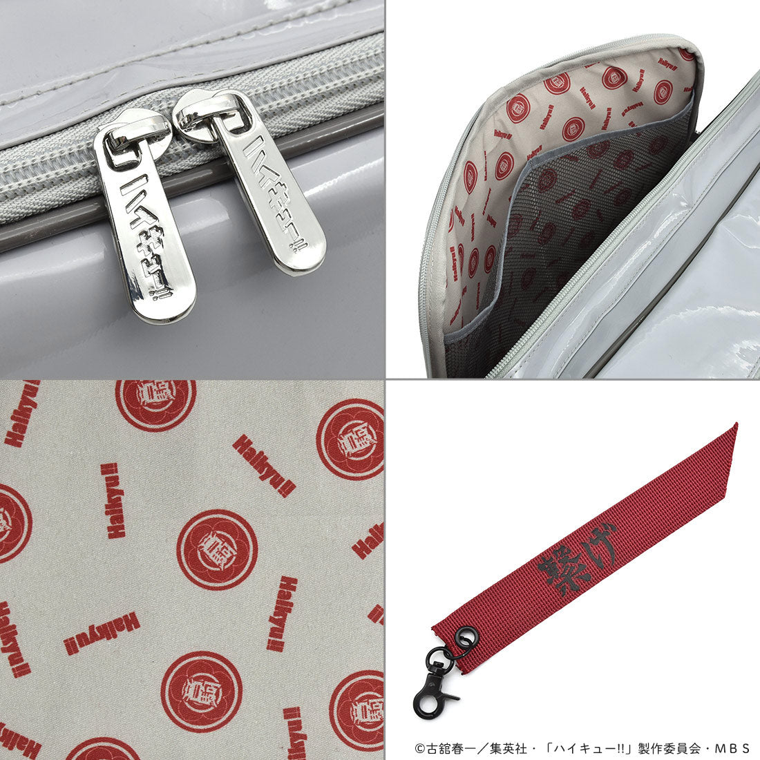 オリジナルスポーツバッグ「音駒高校」 – SOOTANG HOBBY