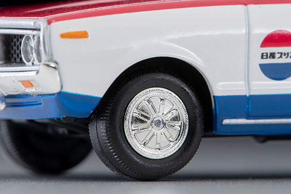 1/64 トミカリミテッドヴィンテージ NEO LV-N54d 日産 スカイライン バン 1600 デラックス (日産サービス) 72年式