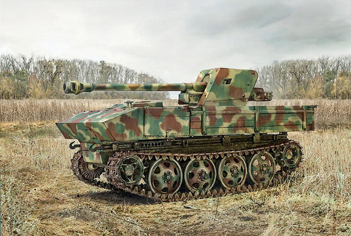 1/35 WW.II ドイツ軍 7.5cm PaK40/4搭載型 RSO