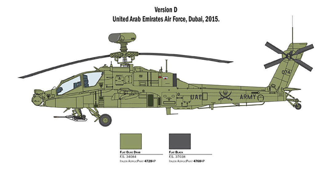 1/48 アメリカ陸軍 AH-64D アパッチ・ロングボウ