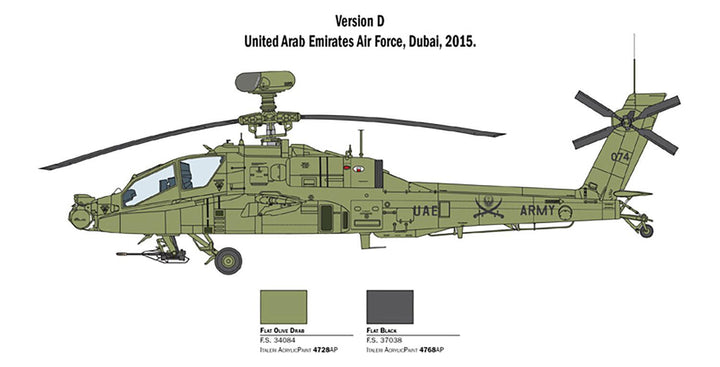 1/48 アメリカ陸軍 AH-64D アパッチ・ロングボウ