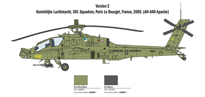 1/48 アメリカ陸軍 AH-64D アパッチ・ロングボウ
