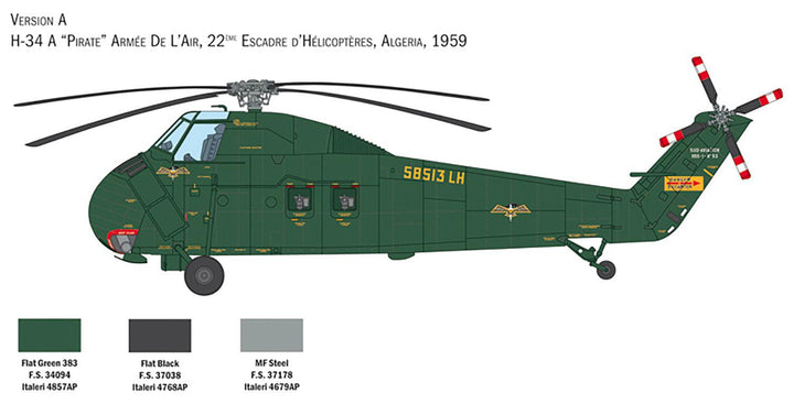 1/48 アメリカ陸軍 H-34A パイレーツ/アメリカ海兵隊 UH-34D