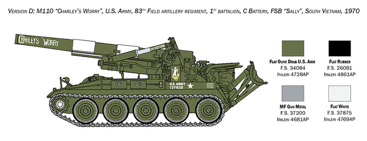 【再販】1/35 アメリカ軍 M110 203mm 自走榴弾砲