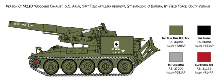 【再販】1/35 アメリカ軍 M110 203mm 自走榴弾砲