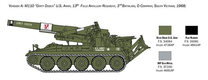 【再販】1/35 アメリカ軍 M110 203mm 自走榴弾砲