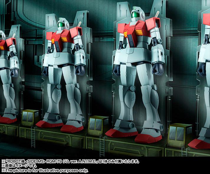 再販】ROBOT魂 ＜SIDE MS＞ RGM-79 ジム ver. A.N.I.M.E. (再販
