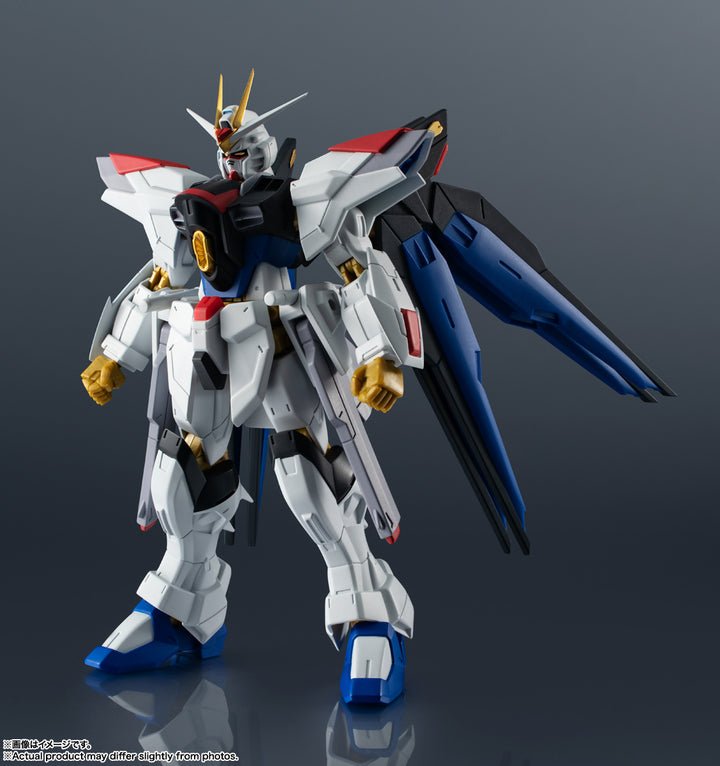 GUNDAM UNIVERSE ZGMF/A-262B STRIKE FREEDOM GUNDAM TYPEⅡ
