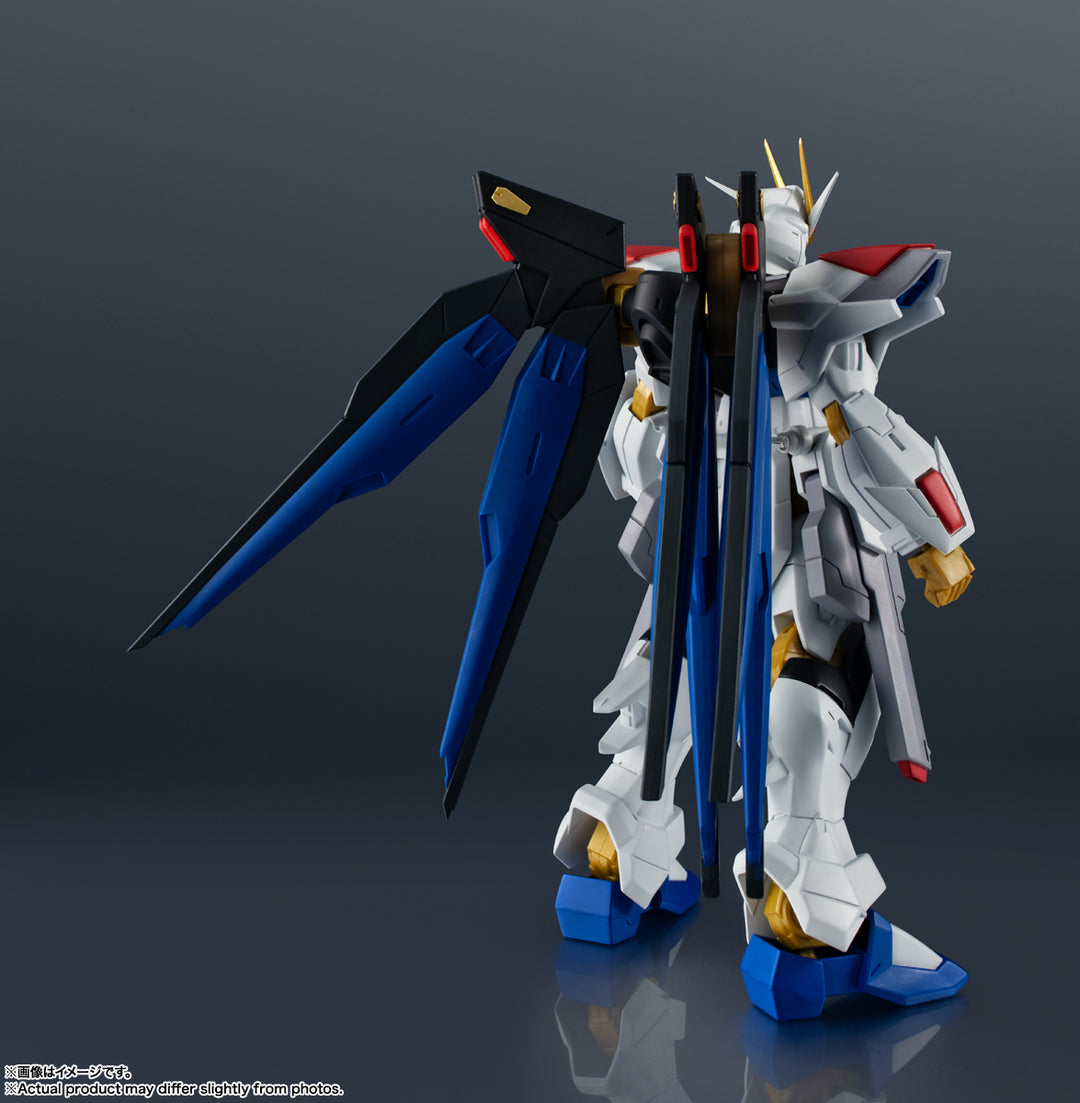 GUNDAM UNIVERSE ZGMF/A-262B STRIKE FREEDOM GUNDAM TYPEⅡ