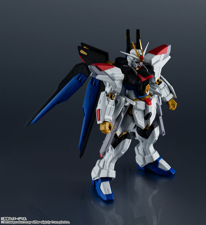 GUNDAM UNIVERSE ZGMF/A-262B STRIKE FREEDOM GUNDAM TYPEⅡ