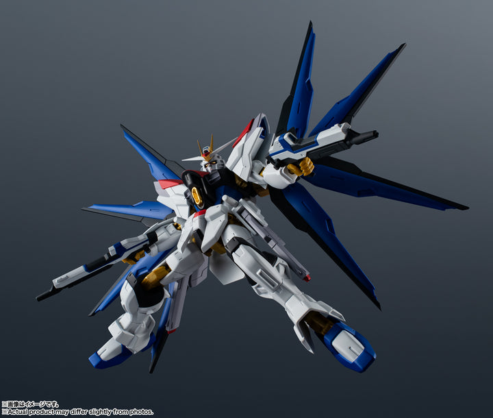 GUNDAM UNIVERSE ZGMF/A-262B STRIKE FREEDOM GUNDAM TYPEⅡ