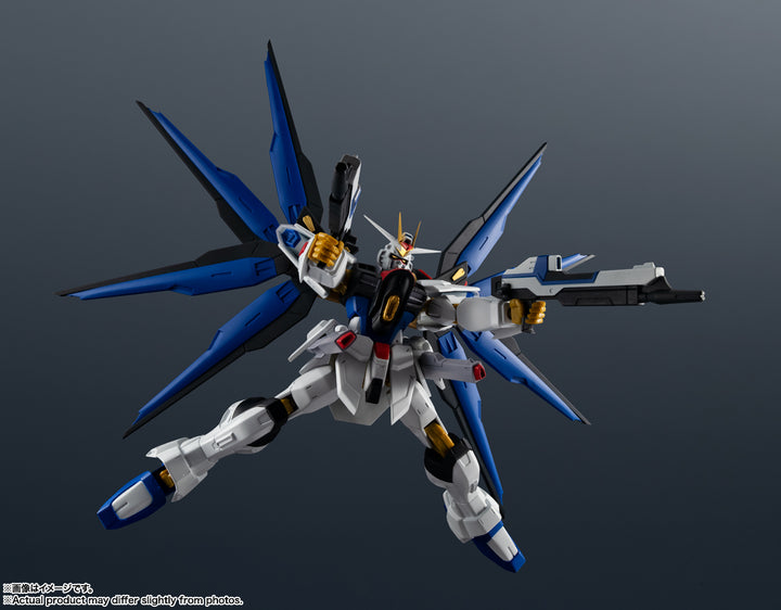 GUNDAM UNIVERSE ZGMF/A-262B STRIKE FREEDOM GUNDAM TYPEⅡ